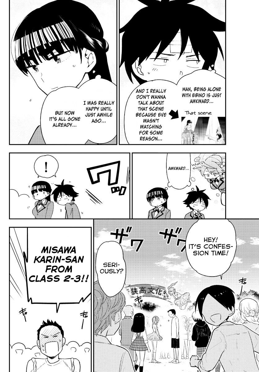 Page 10 of Chapter 89