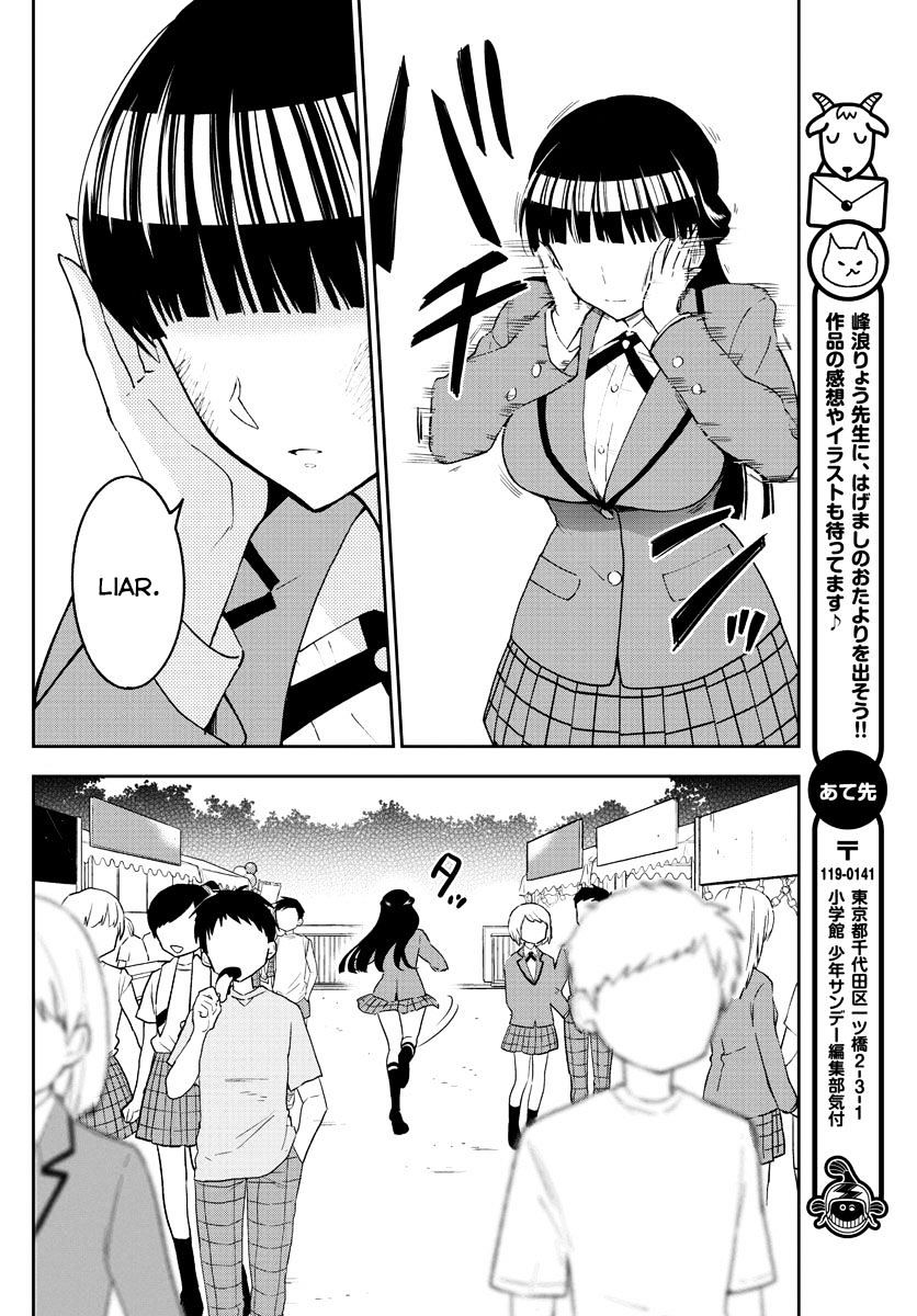 Page 16 of Chapter 89