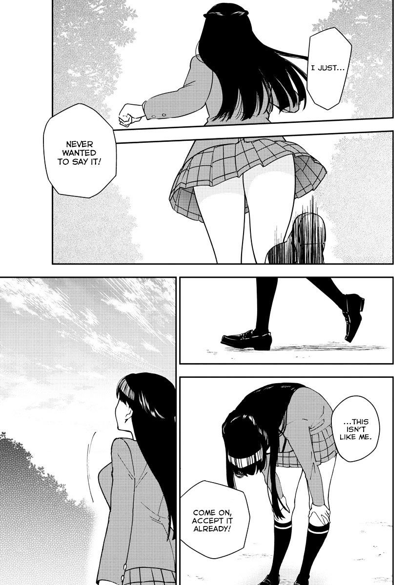 Page 17 of Chapter 89
