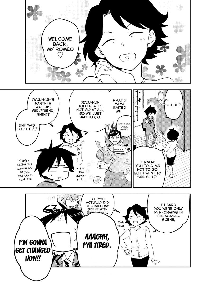 Page 3 of Chapter 90