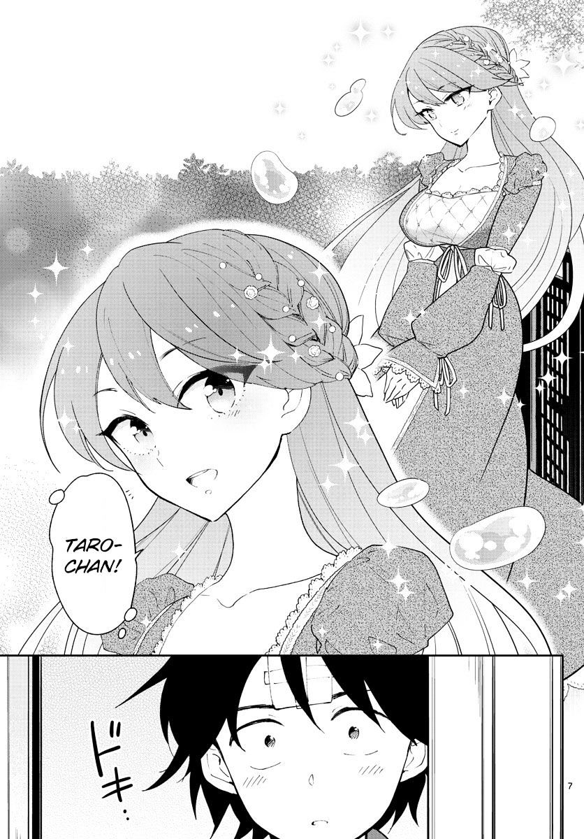 Page 7 of Chapter 90