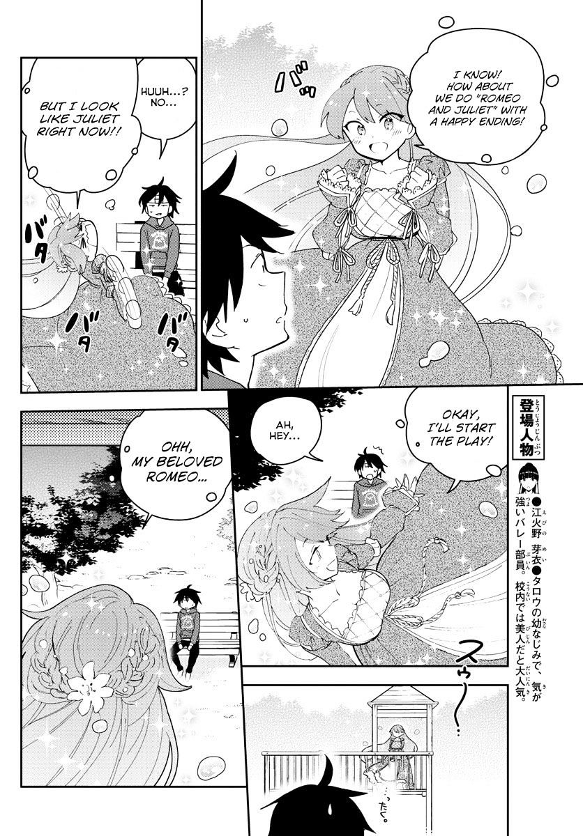 Page 12 of Chapter 90