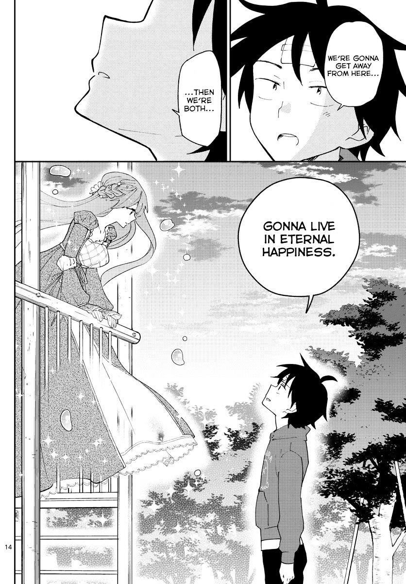 Page 14 of Chapter 90