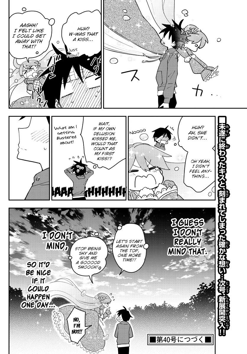 Page 17 of Chapter 90