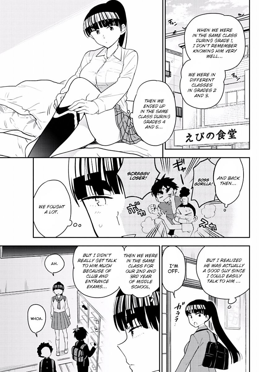 Page 3 of Chapter 91