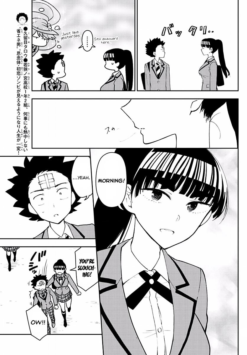 Page 5 of Chapter 91