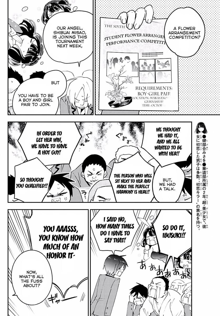 Page 12 of Chapter 91