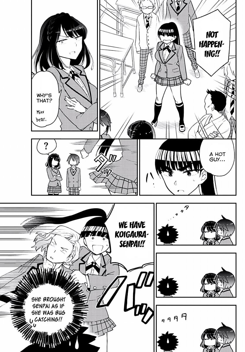 Page 15 of Chapter 91