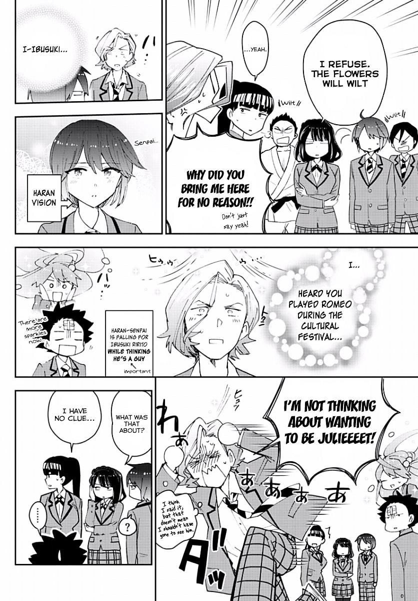 Page 16 of Chapter 91