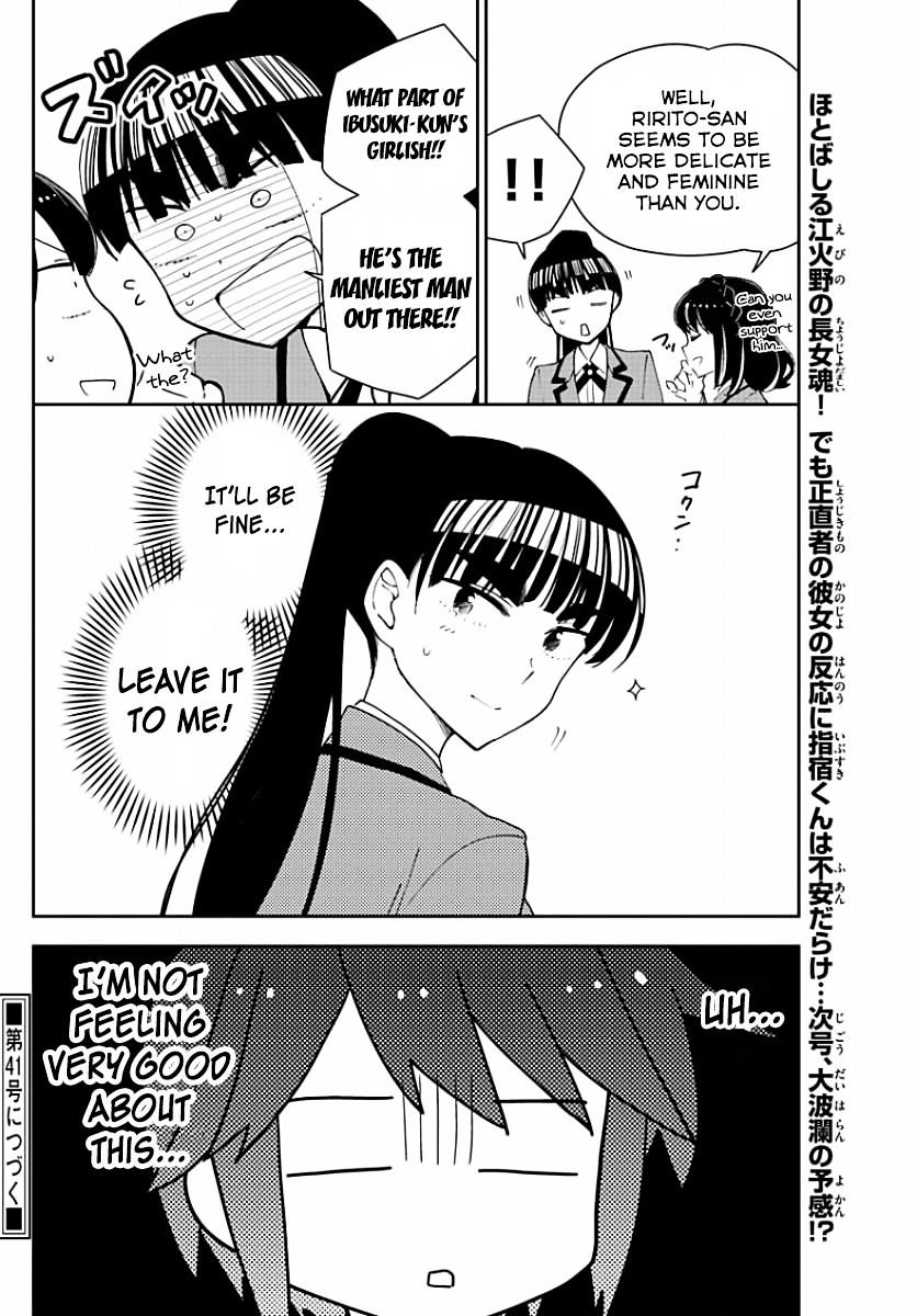 Page 18 of Chapter 91