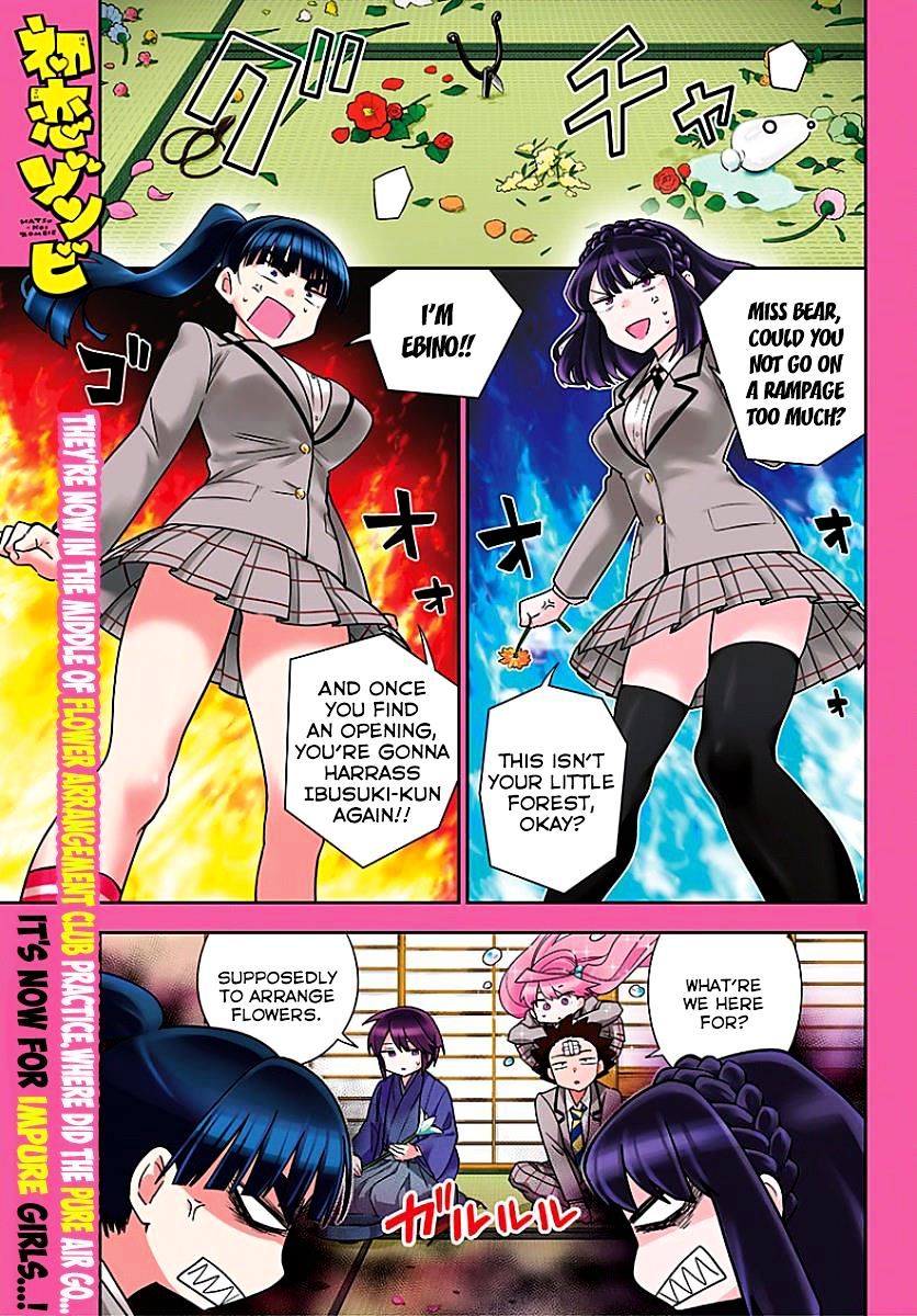 Page 1 of Chapter 92