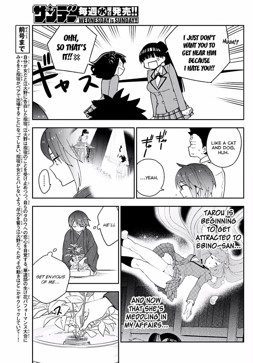 Page 5 of Chapter 92