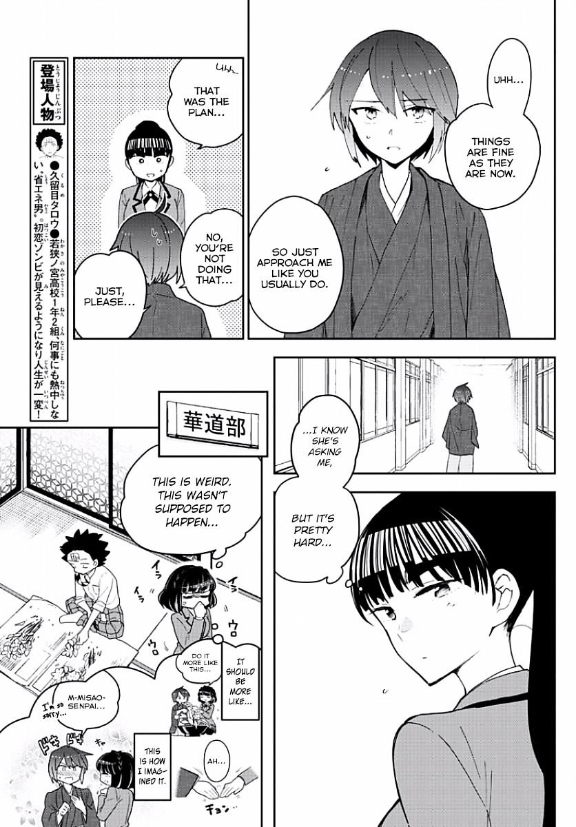 Page 7 of Chapter 92