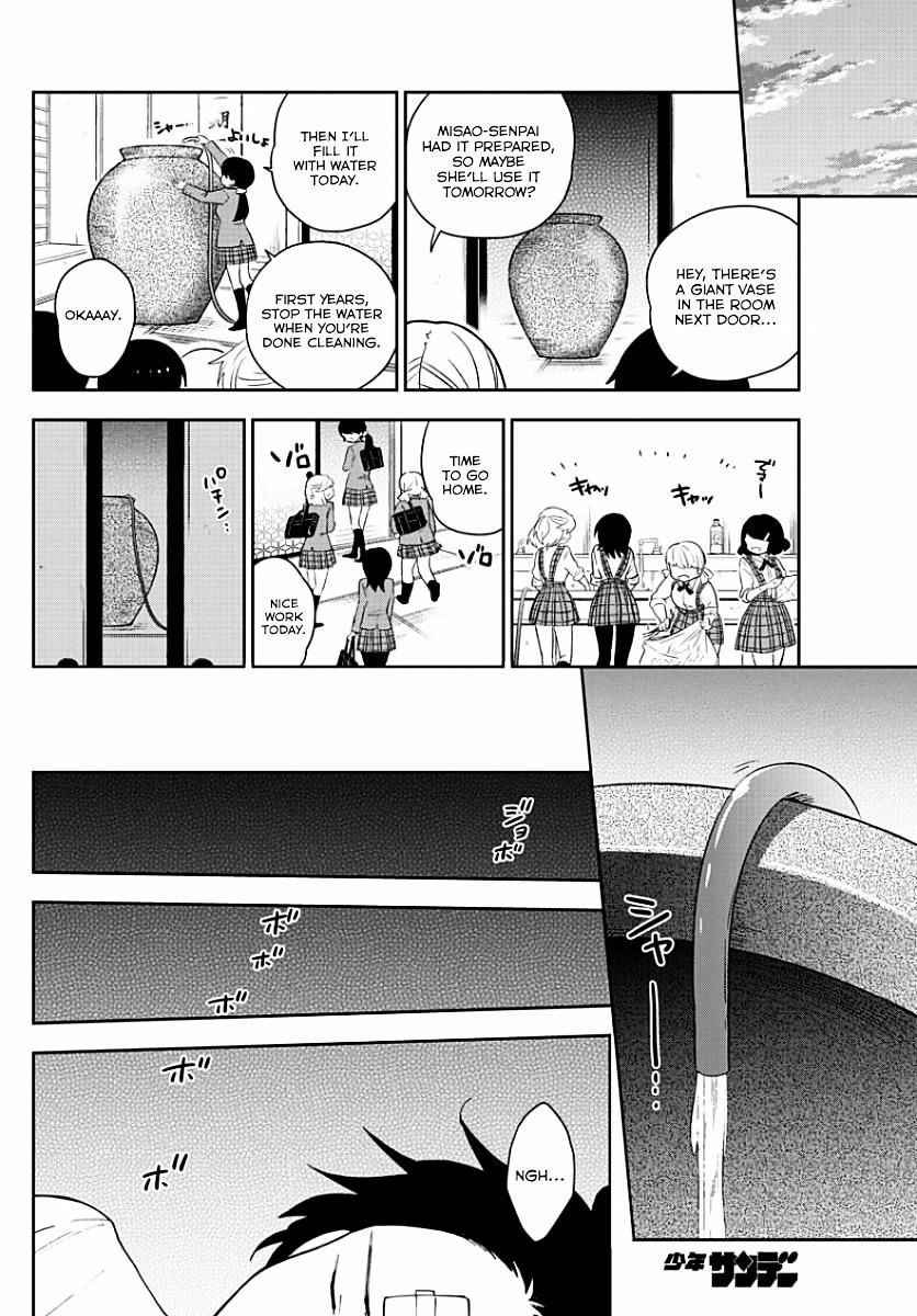 Page 12 of Chapter 92