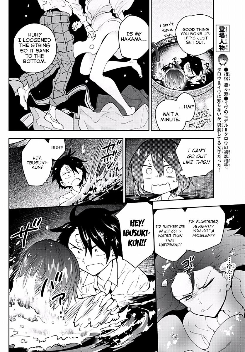 Page 16 of Chapter 92