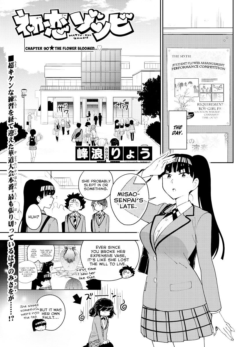 Page 1 of Chapter 93