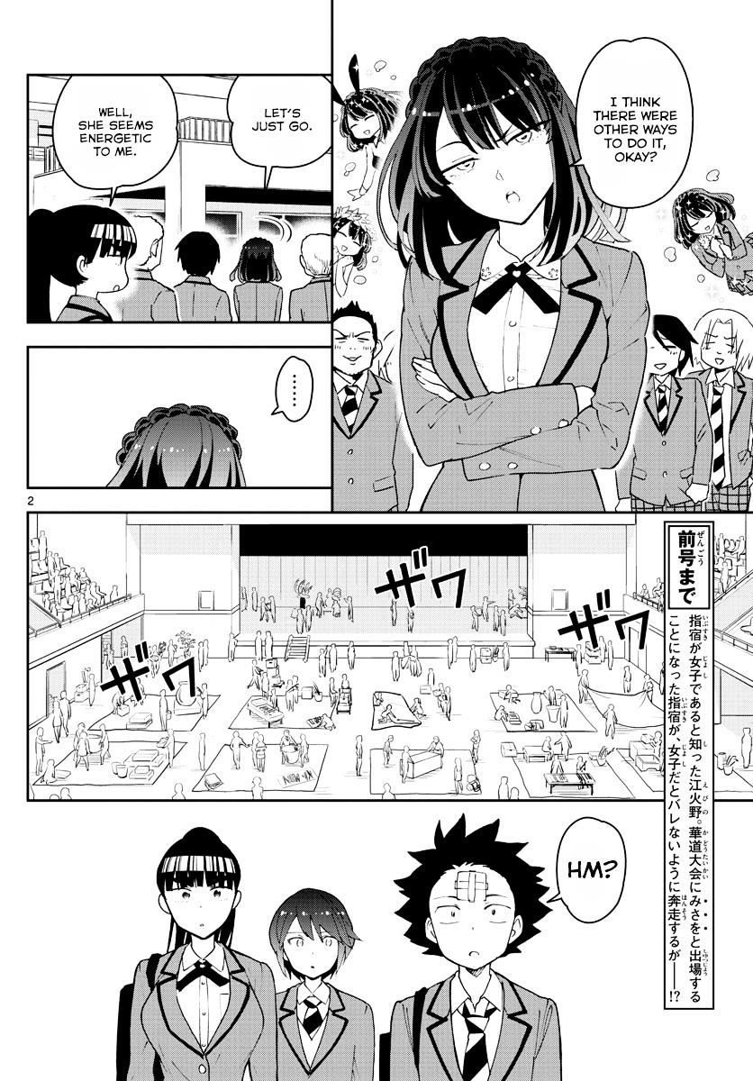 Page 2 of Chapter 93