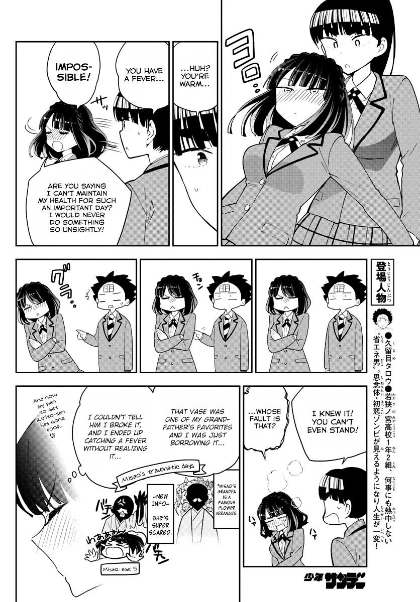 Page 4 of Chapter 93