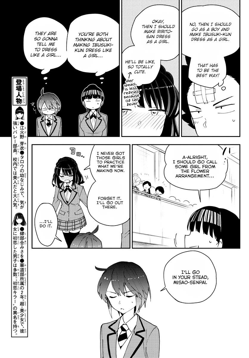 Page 7 of Chapter 93