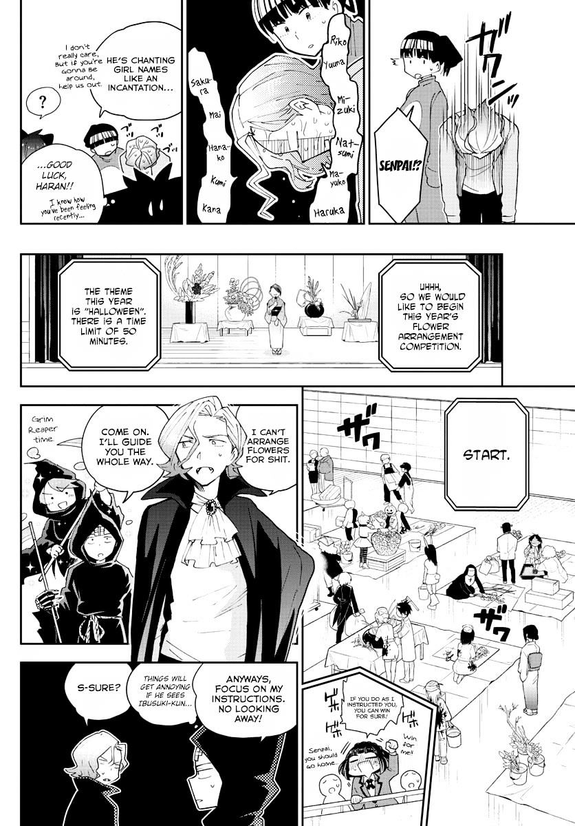 Page 12 of Chapter 93