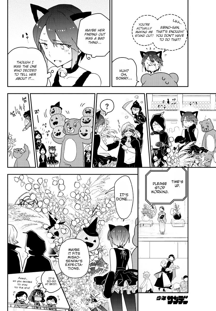 Page 14 of Chapter 93