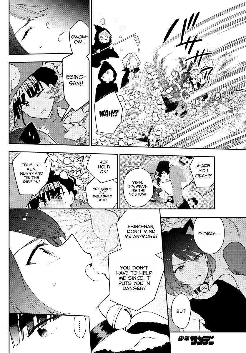 Page 16 of Chapter 93