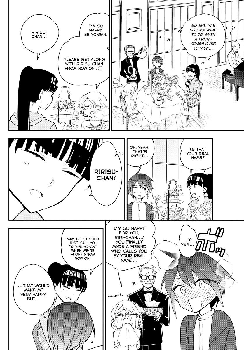 Page 5 of Chapter 94