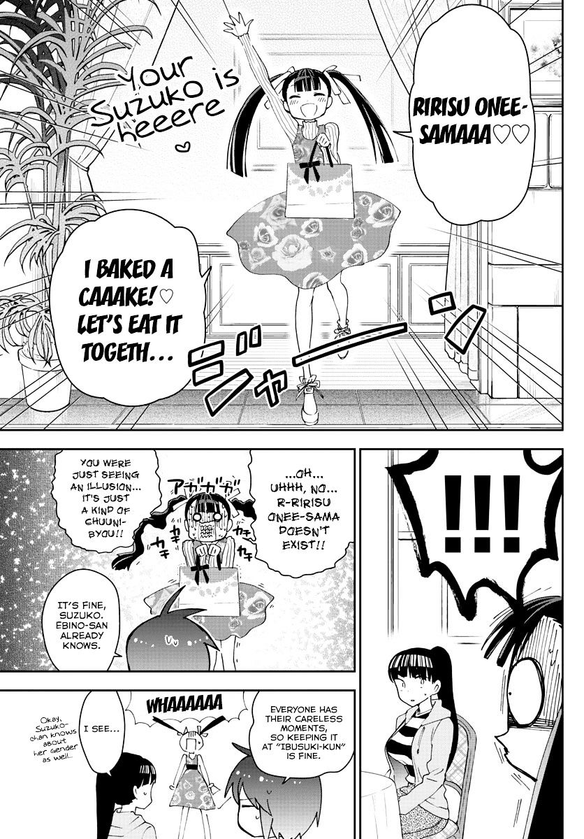 Page 6 of Chapter 94