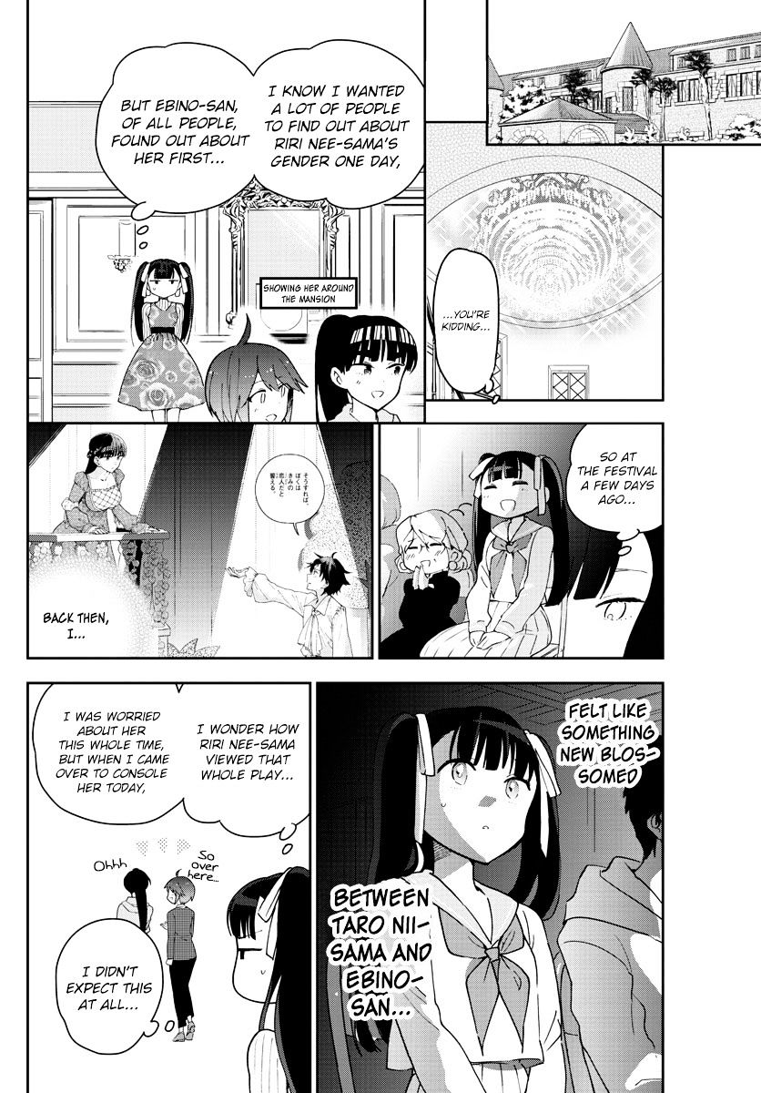 Page 7 of Chapter 94