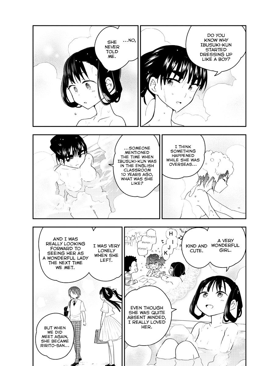 Page 16 of Chapter 94