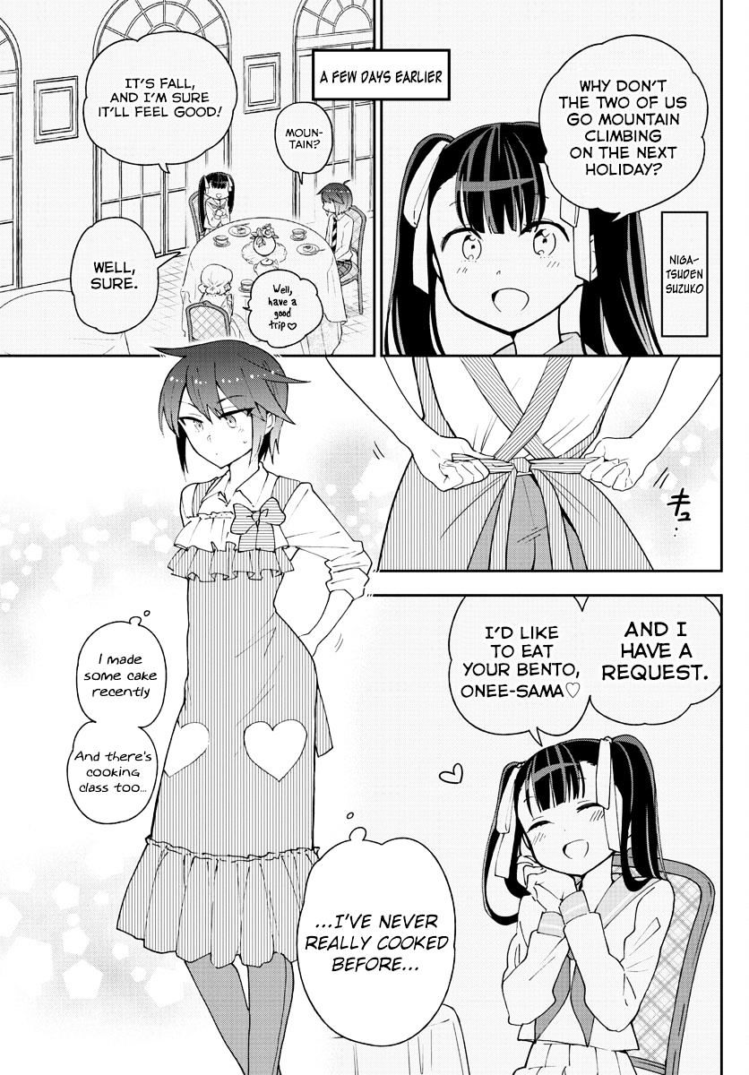 Page 3 of Chapter 95