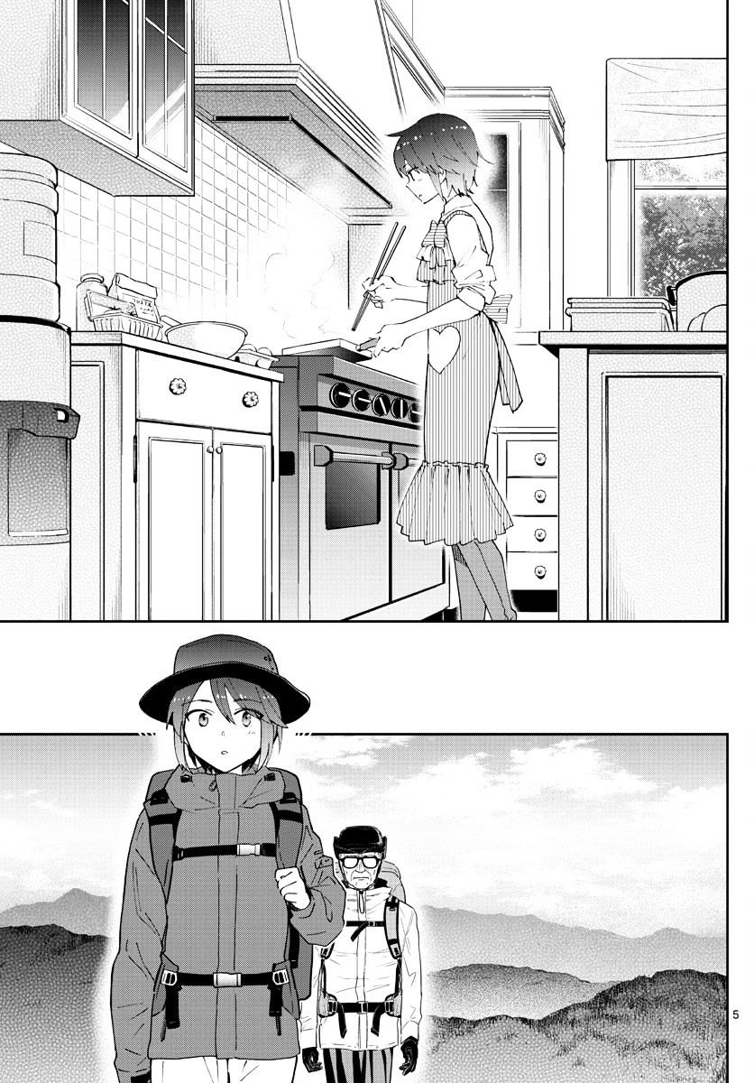 Page 5 of Chapter 95