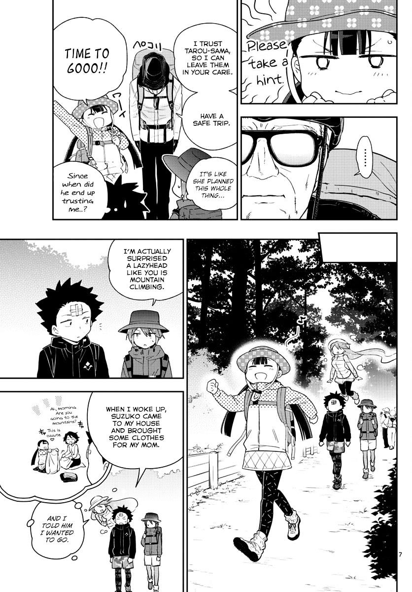 Page 7 of Chapter 95