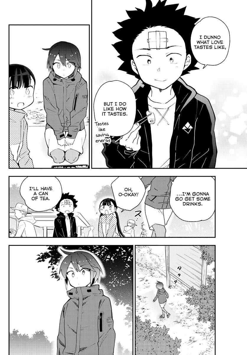 Page 16 of Chapter 95