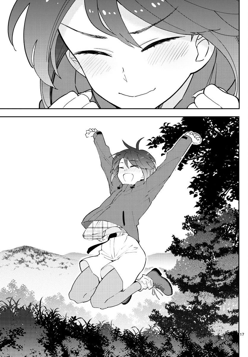 Page 17 of Chapter 95