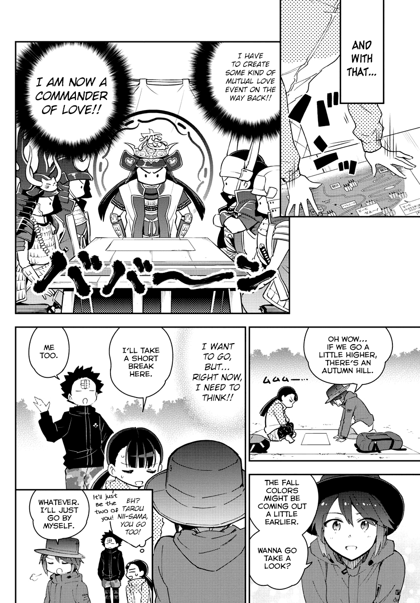Page 3 of Chapter 96