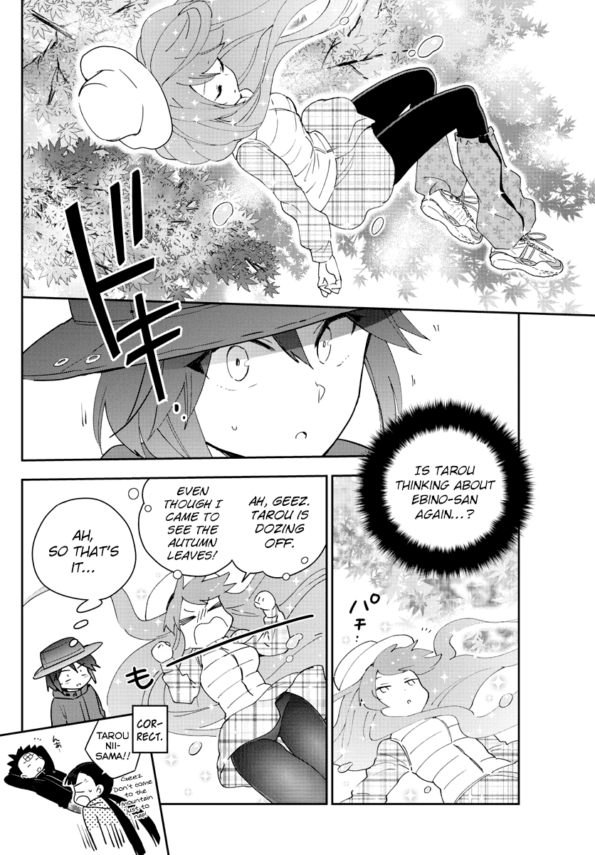 Page 7 of Chapter 96