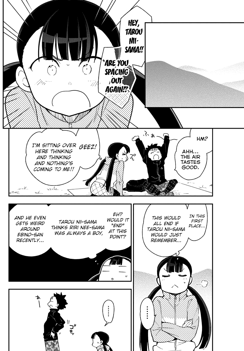 Page 11 of Chapter 96