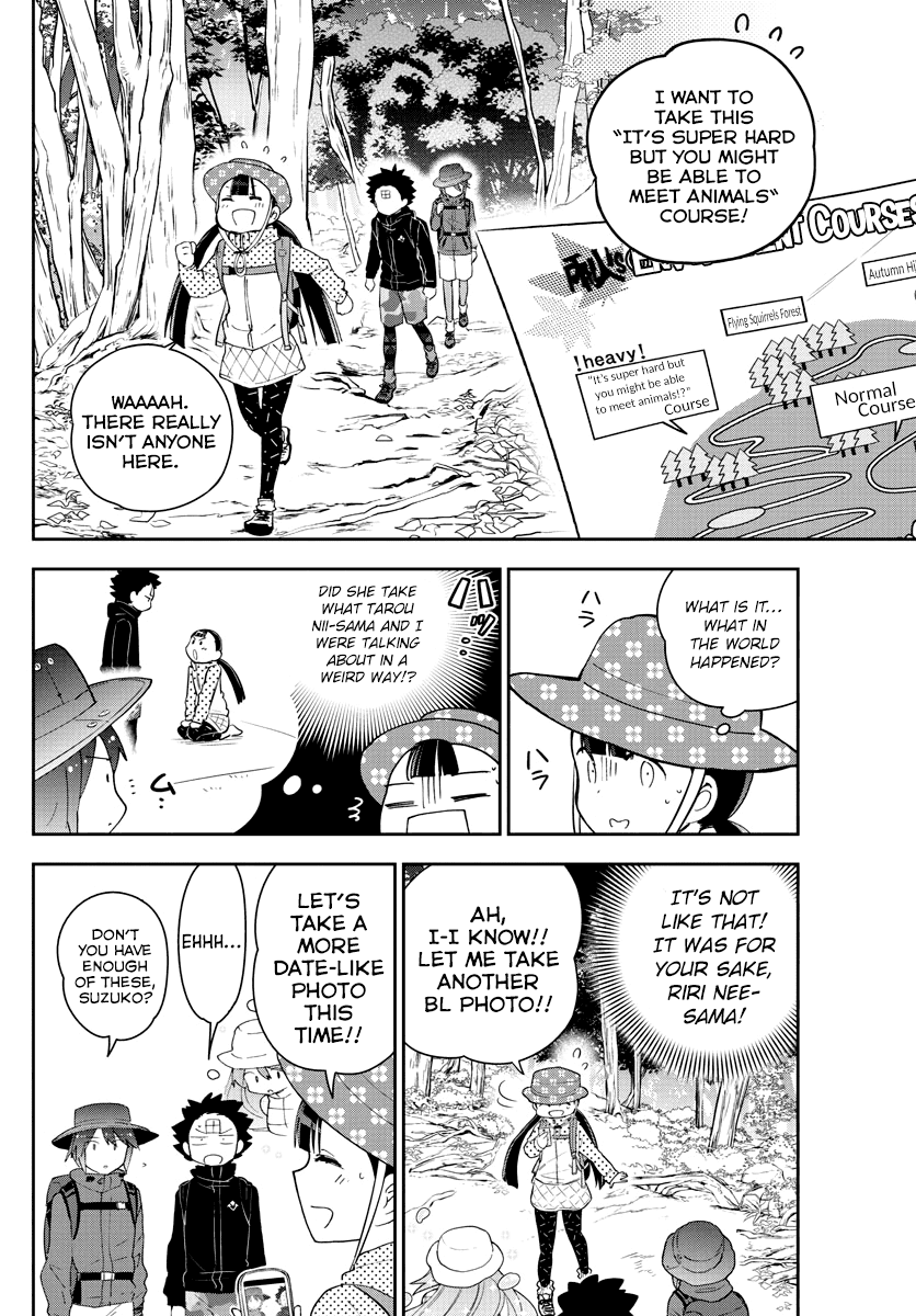 Page 15 of Chapter 96
