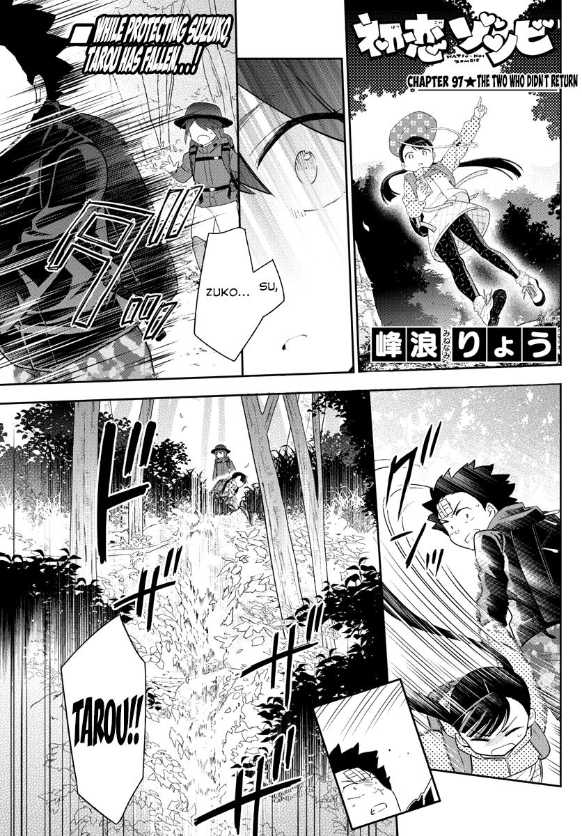 Page 1 of Chapter 97