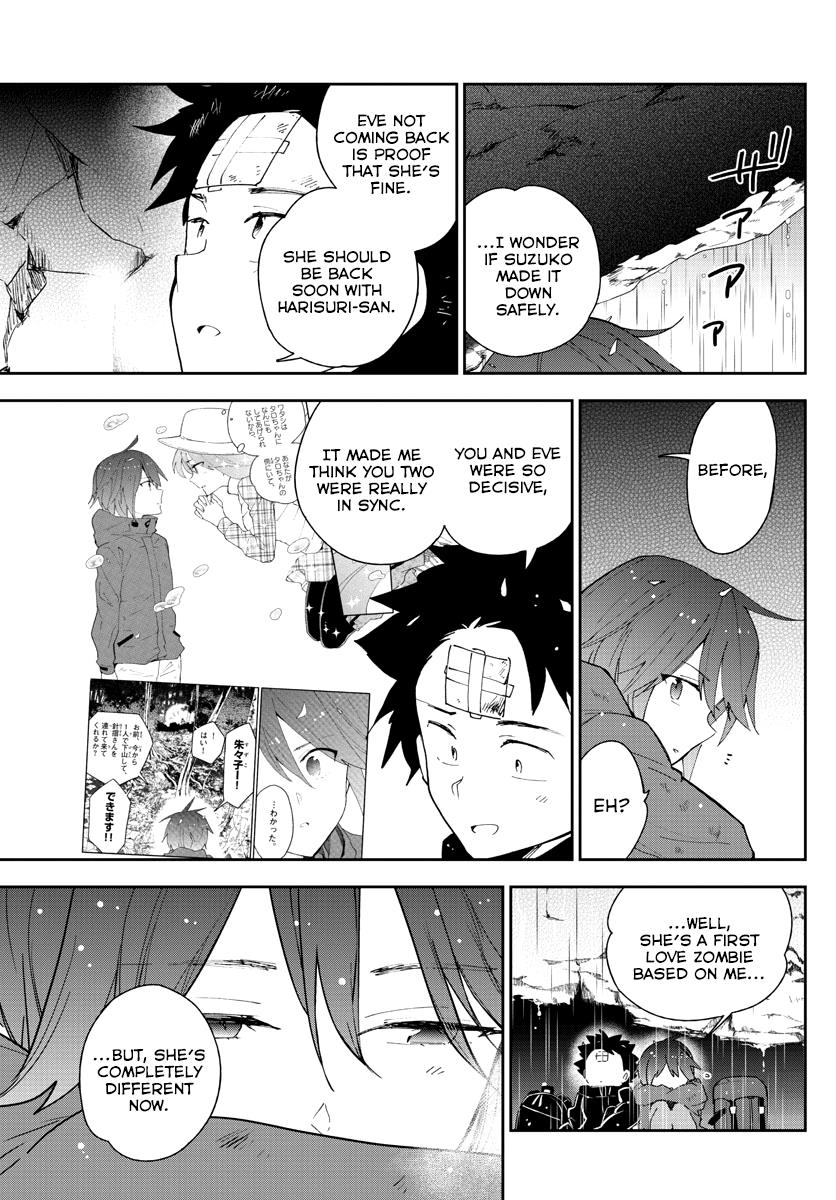 Page 15 of Chapter 97