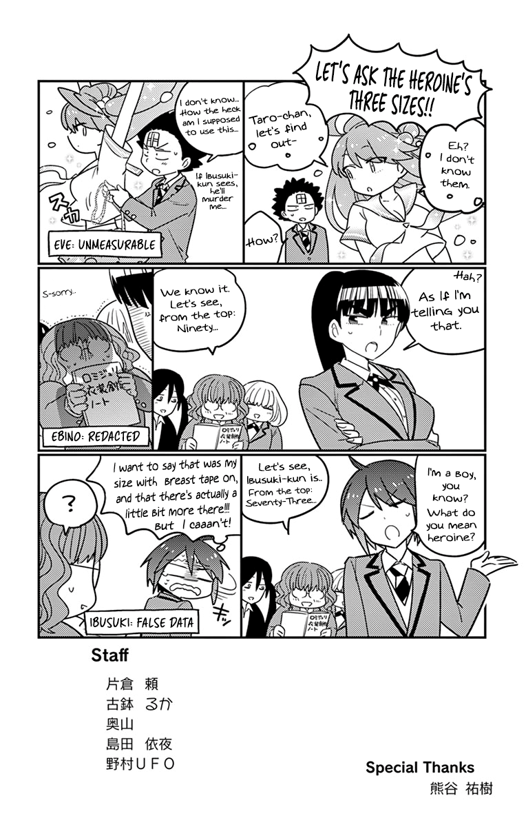 Page 3 of Chapter 97.5