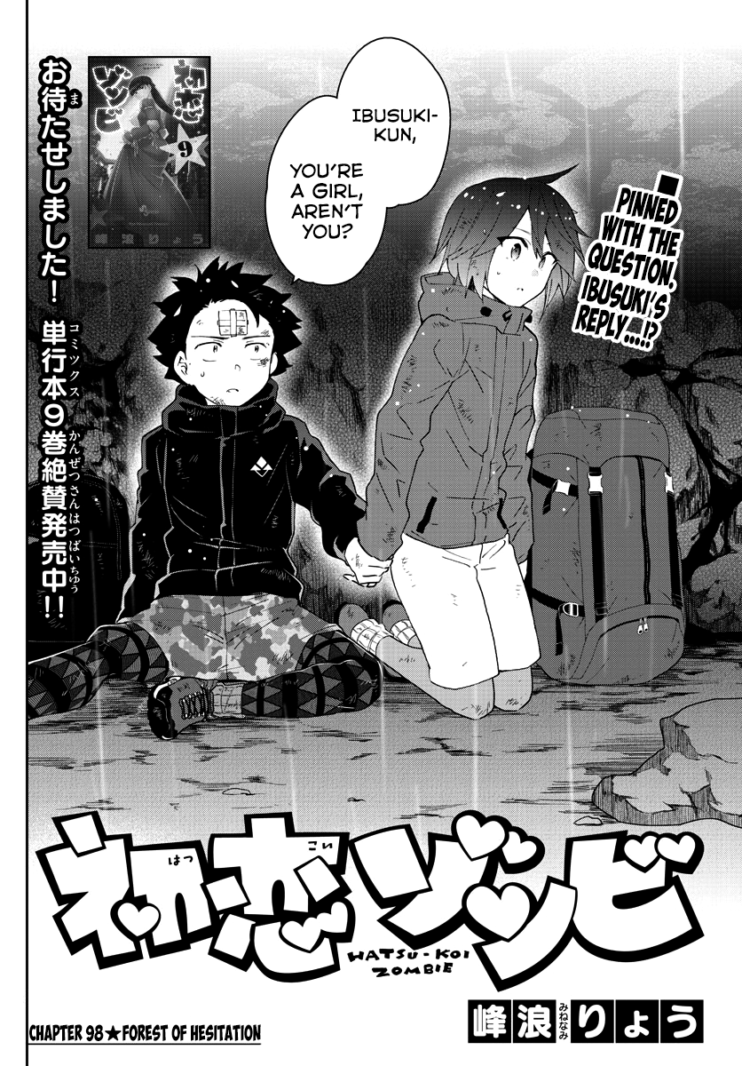 Page 2 of Chapter 98