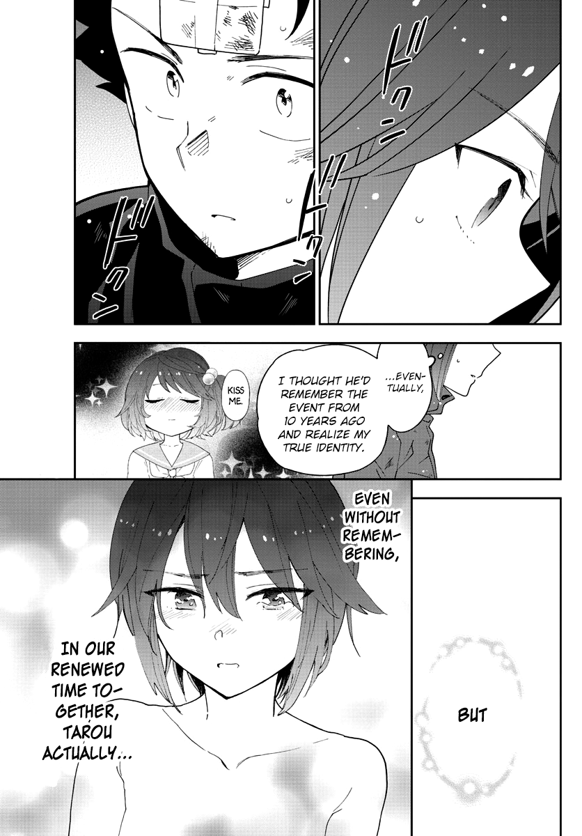 Page 3 of Chapter 98