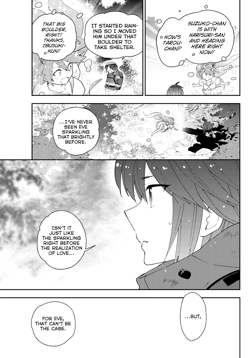 Page 9 of Chapter 98