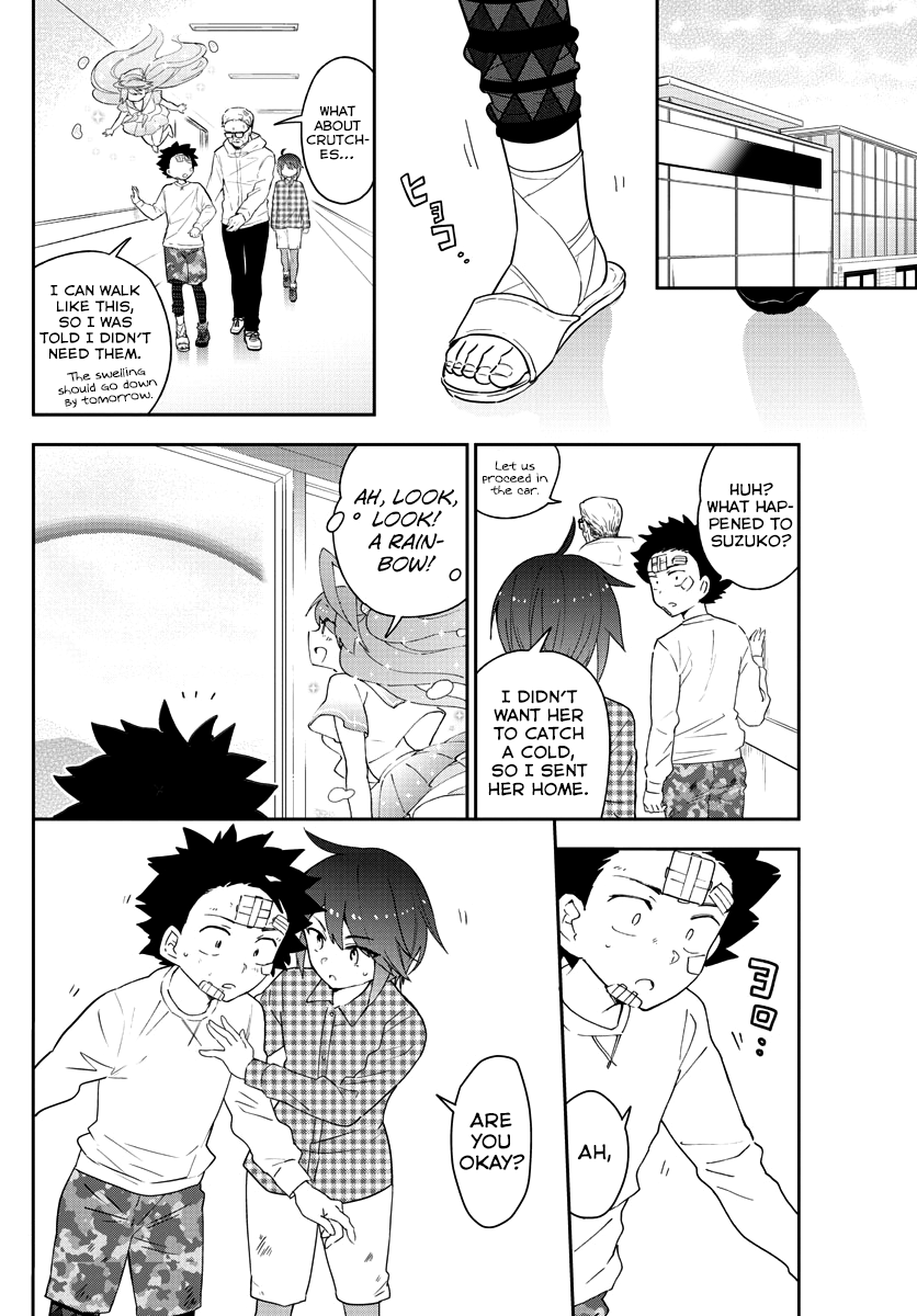 Page 14 of Chapter 98