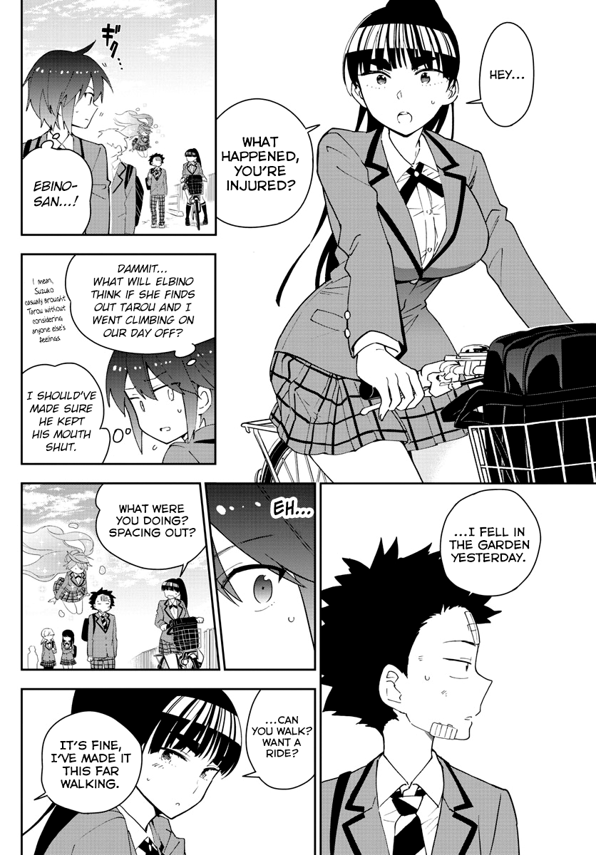 Page 4 of Chapter 99