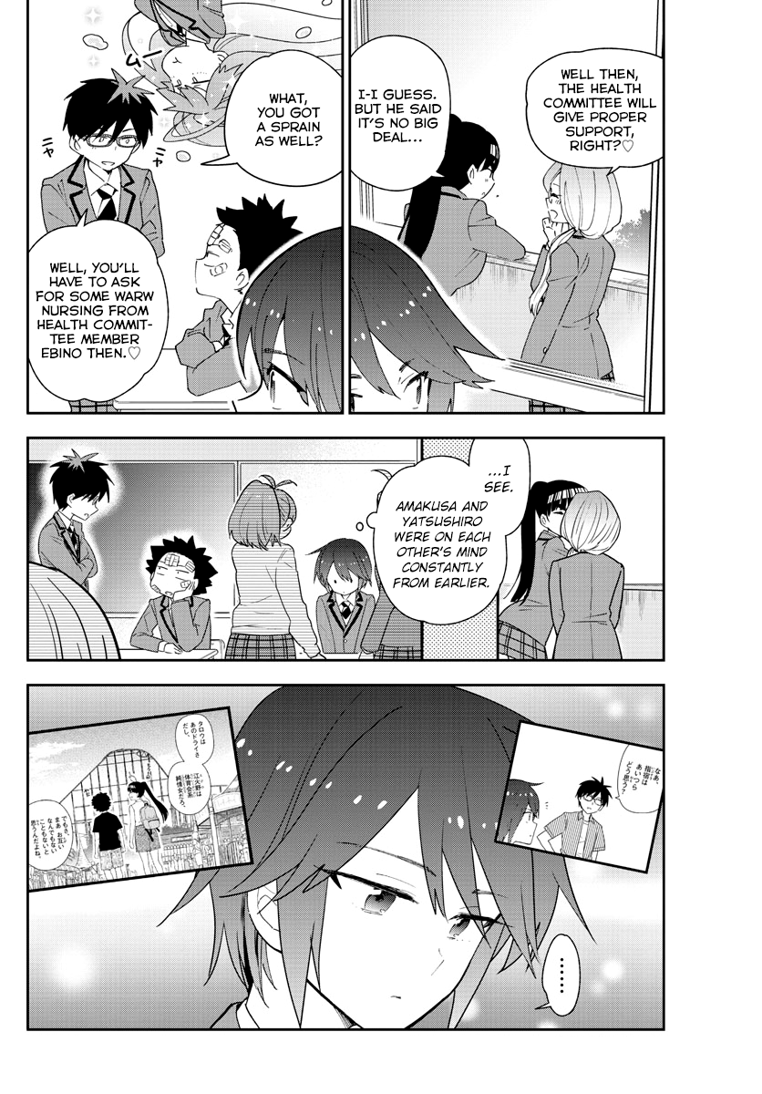 Page 8 of Chapter 99