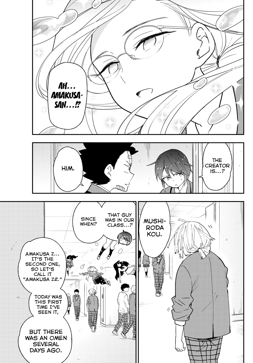 Page 15 of Chapter 99