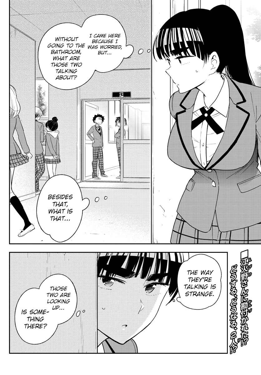 Page 18 of Chapter 99